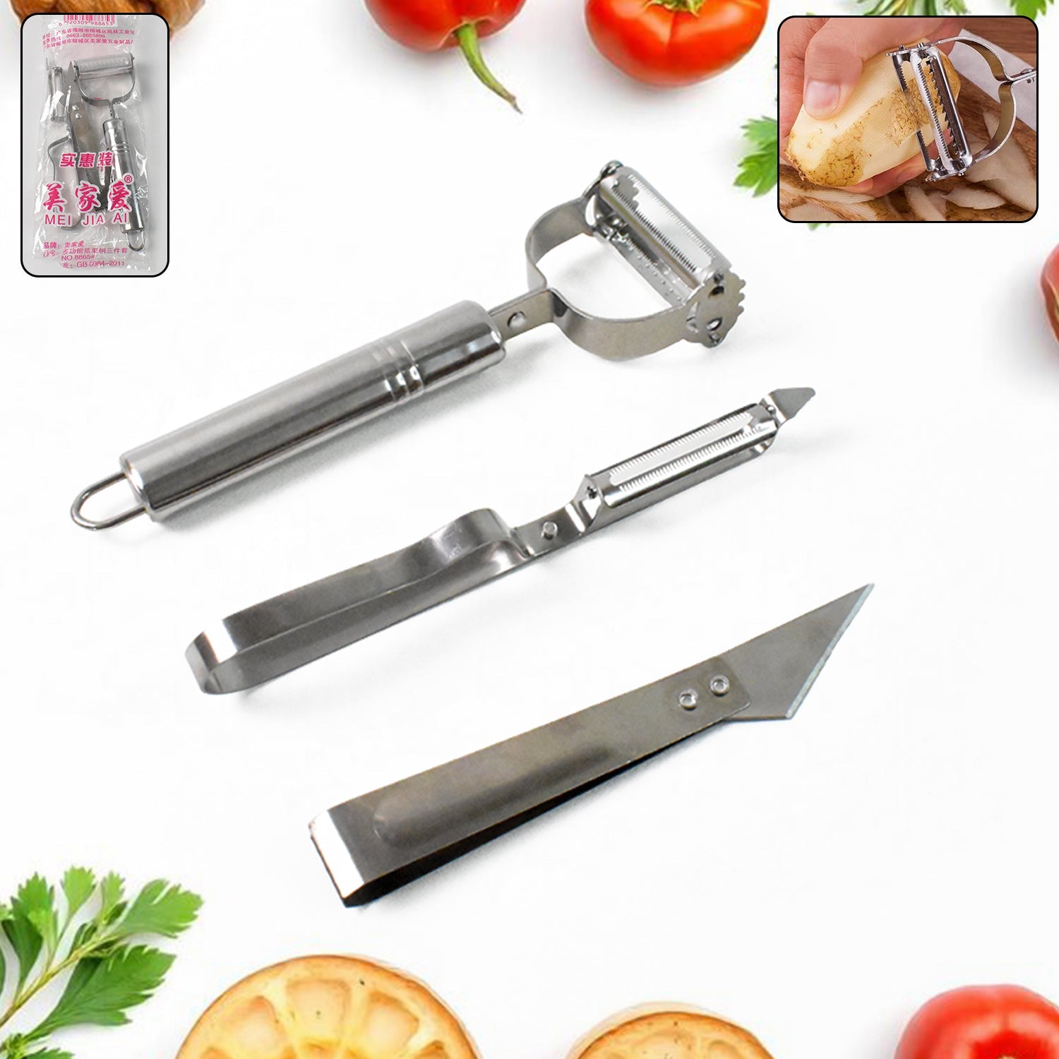 Swift Peel Trio Swift Peel Trio